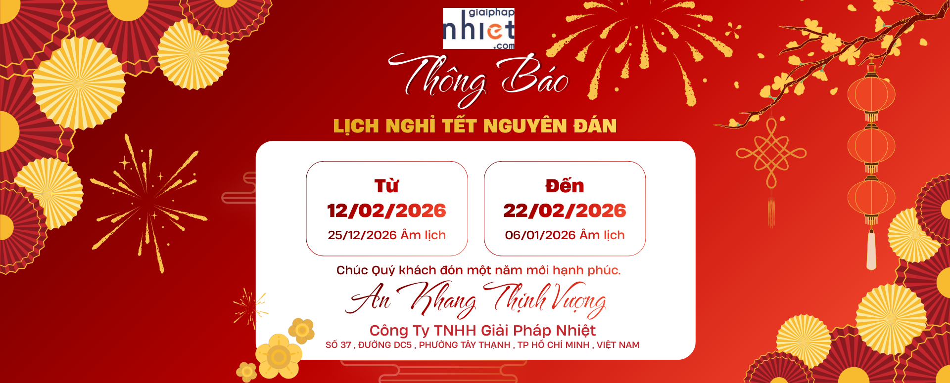 Lịch Nghỉ Tết 2026